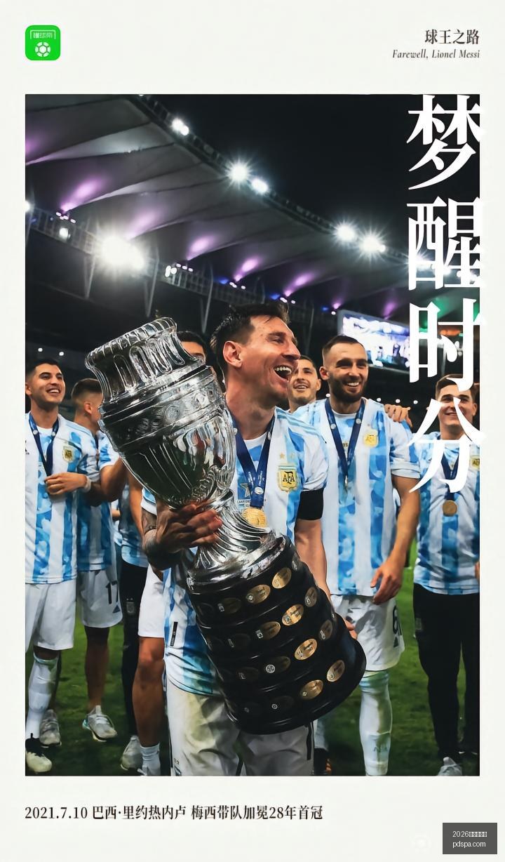美国经济困,境解析,总裁指出高,2026百家乐论坛官网,2026百家乐论坛App,2026百家乐论坛下载,2026百家乐论坛网页版,2026百家乐论坛入口