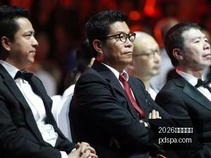 国家发改委,民企座谈会,最新动向,2026百家乐论坛官网,2026百家乐论坛App,2026百家乐论坛下载,2026百家乐论坛网页版,2026百家乐论坛入口