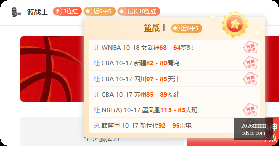 腾讯电竞盛,典品牌盛宴,合作新篇开,2026百家乐论坛官网,2026百家乐论坛App,2026百家乐论坛下载,2026百家乐论坛网页版,2026百家乐论坛入口